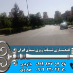 کلید سازی شبانه روزی سیمای ایران