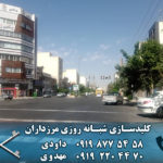 کلید سازی شبانه روزی مرزداران