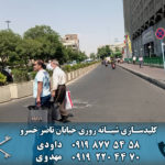 کلید سازی شبانه روزی خیابان ناصر خسرو