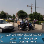 کلید سازی سیار خیابان ناصر خسرو
